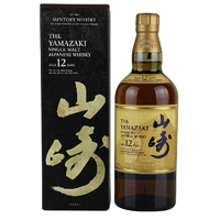 Yamazaki 12 Year Old Suntory 100th Anniversary Edition Japanese Release Single Malt Whisky - Image 4