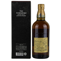 Yamazaki 12 Year Old Suntory 100th Anniversary Edition Japanese Release Single Malt Whisky - Image 5