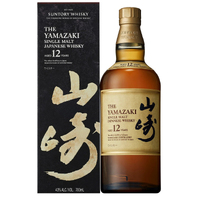 Yamazaki 12 Year Old Single Malt Whisky - Image 4