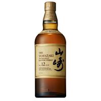 Yamazaki 12 Year Old Single Malt Whisky - Image 5
