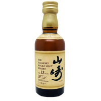 Yamazaki 12 Year Old Single Malt Whisky 50ml - Image 3