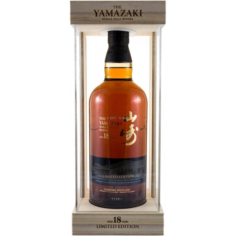 Yamazaki 18 Year Old Limited Edition Single Malt Whisky - Image 2