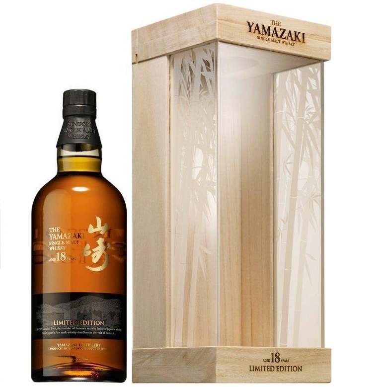Yamazaki 18 Year Old Limited Edition Single Malt Whisky - Image 4
