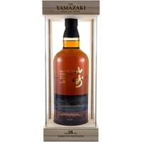 Yamazaki 18 Year Old Limited Edition Single Malt Whisky - Image 5