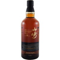 Yamazaki 18 Year Old Limited Edition Single Malt Whisky - Image 6
