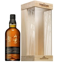 Yamazaki 18 Year Old Limited Edition Single Malt Whisky - Image 7