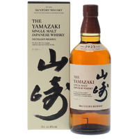 Yamazaki Distiller’s Reserve Single Malt Japanese Whisky - Image 4