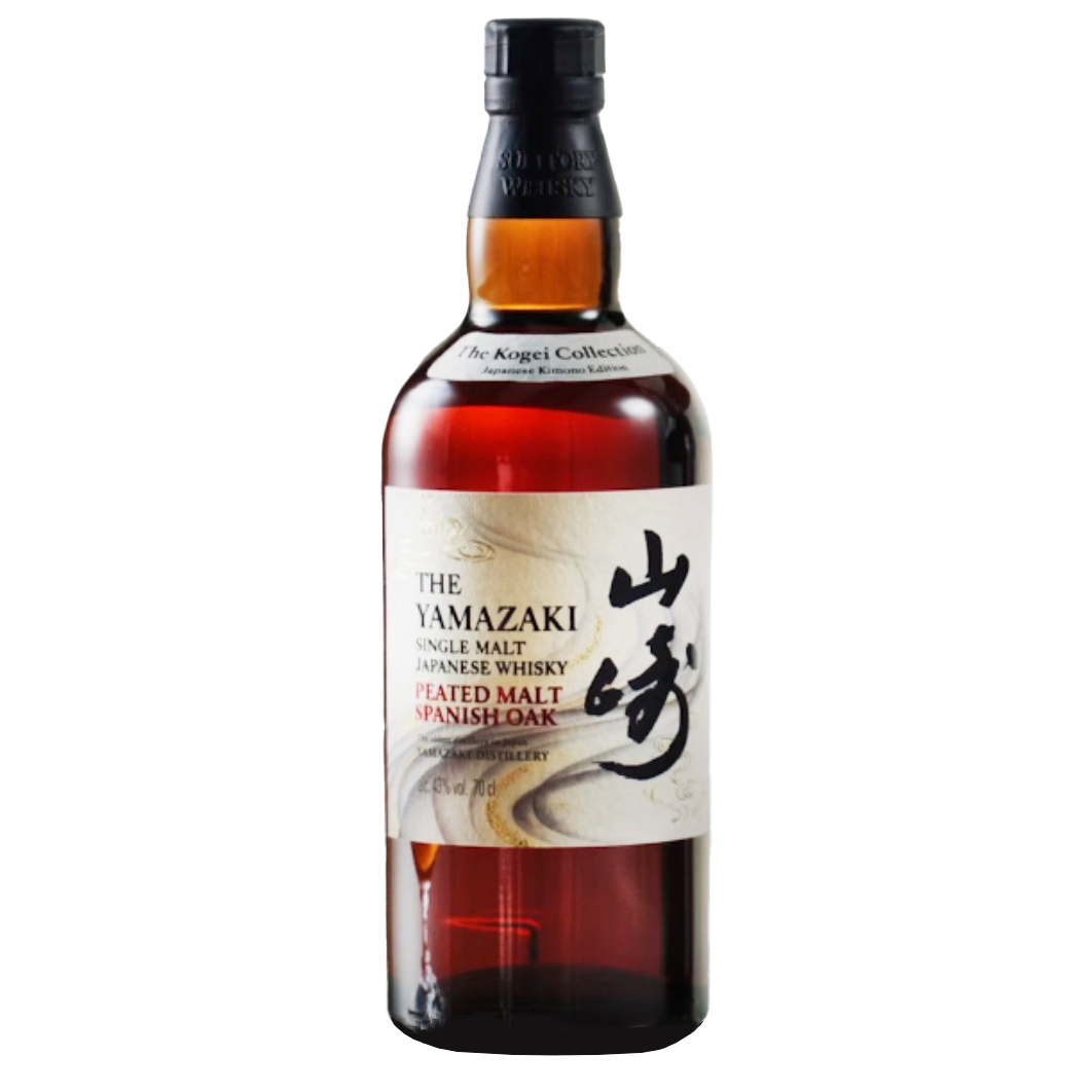 Yamazaki The Kogei Collection Peated Malt Spanish Oak 2024 - Image 3