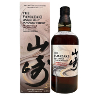 Yamazaki The Kogei Collection Peated Malt Spanish Oak 2024 - Image 4