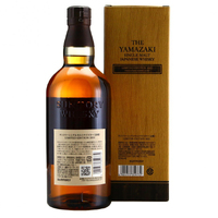 Yamazaki Limited Edition 2021 Single Malt Whisky - Image 5