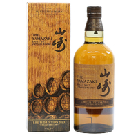 Yamazaki Limited Edition 2023 Single Malt Whisky - Image 4