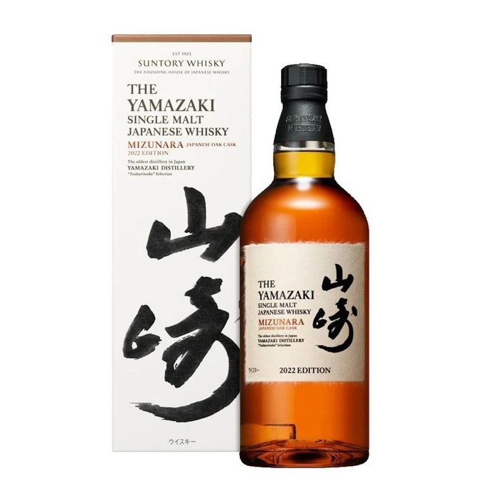 Yamazaki Tsukuriwake Selection Mizunara 2022 Edition Single Malt Whisky - Image 2