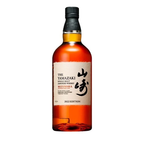 Yamazaki Tsukuriwake Selection Mizunara 2022 Edition Single Malt Whisky - Image 4
