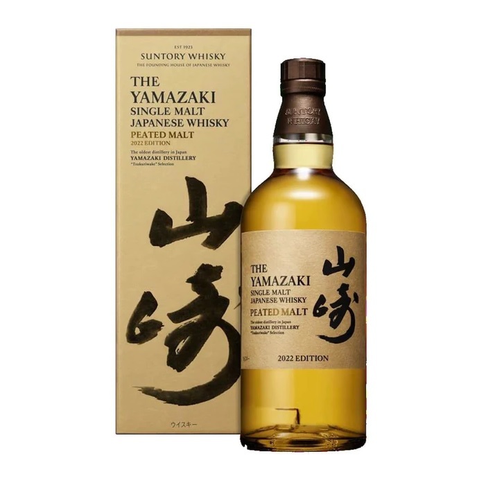 Yamazaki Tsukuriwake Selection Peated Malt 2022 Edition Single Malt Whisky - Image 2