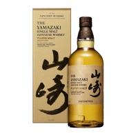 Yamazaki Tsukuriwake Selection Peated Malt 2022 Edition Single Malt Whisky - Image 5