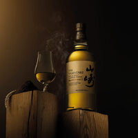 Yamazaki Tsukuriwake Selection Peated Malt 2022 Edition Single Malt Whisky - Image 6