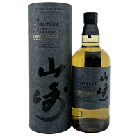 Yamazaki Smoky Batch ‘The Second’ Single Malt Whisky - Image 4