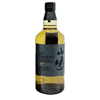 Yamazaki Smoky Batch ‘The Second’ Single Malt Whisky - Image 5
