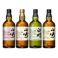 Yamazaki Hakushu Tsukuriwake Selection 2024 Limited Edition Bundle - Image 7